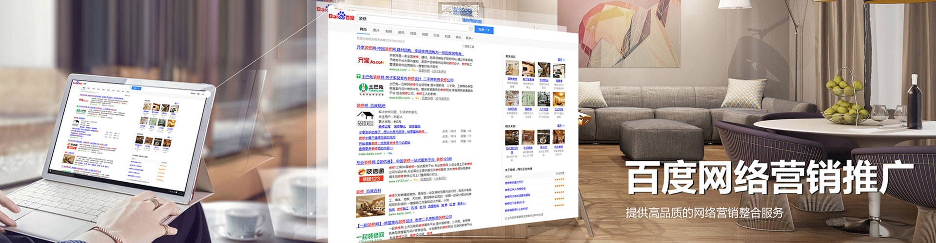 金塔信息流大师